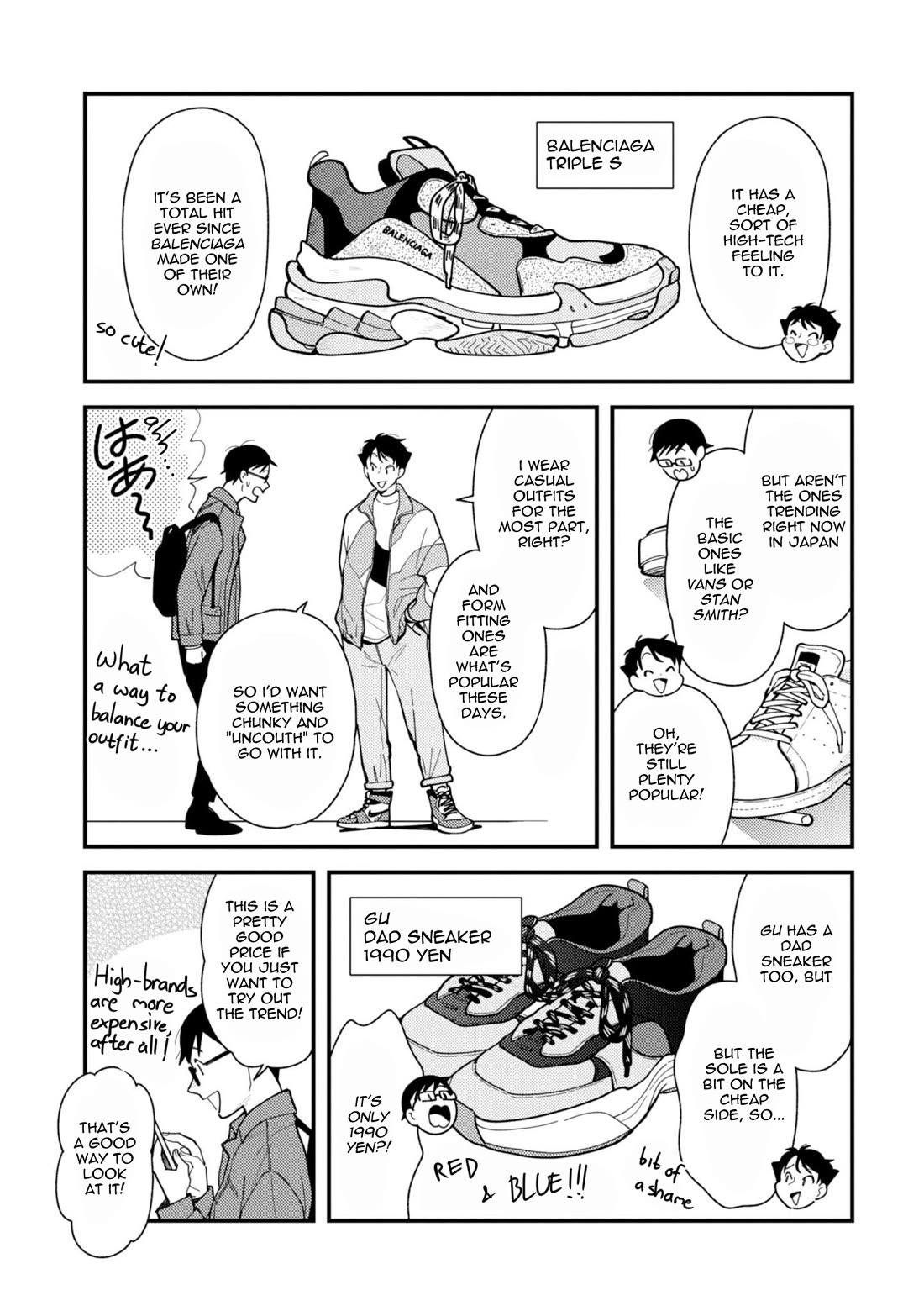 If You're Gonna Dress up, Do It Like This Chapter 68 page 15 - Chapter 68