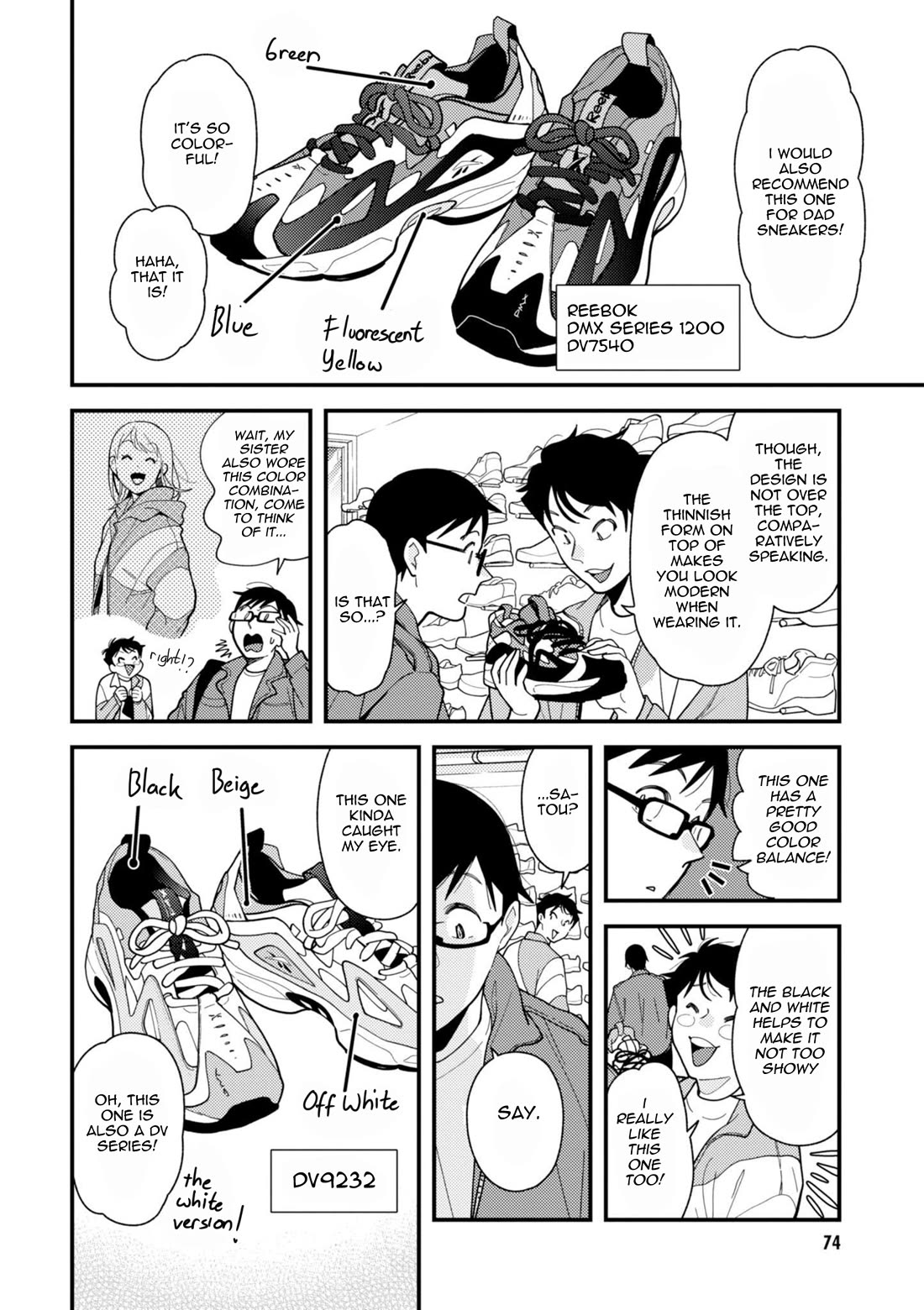 If You're Gonna Dress up, Do It Like This Chapter 68 page 16 - Chapter 68