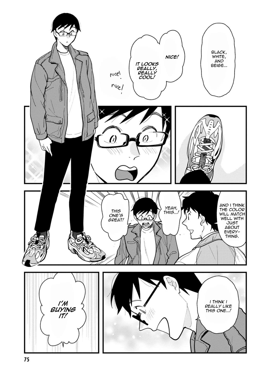 If You're Gonna Dress up, Do It Like This Chapter 68 page 17 - Chapter 68