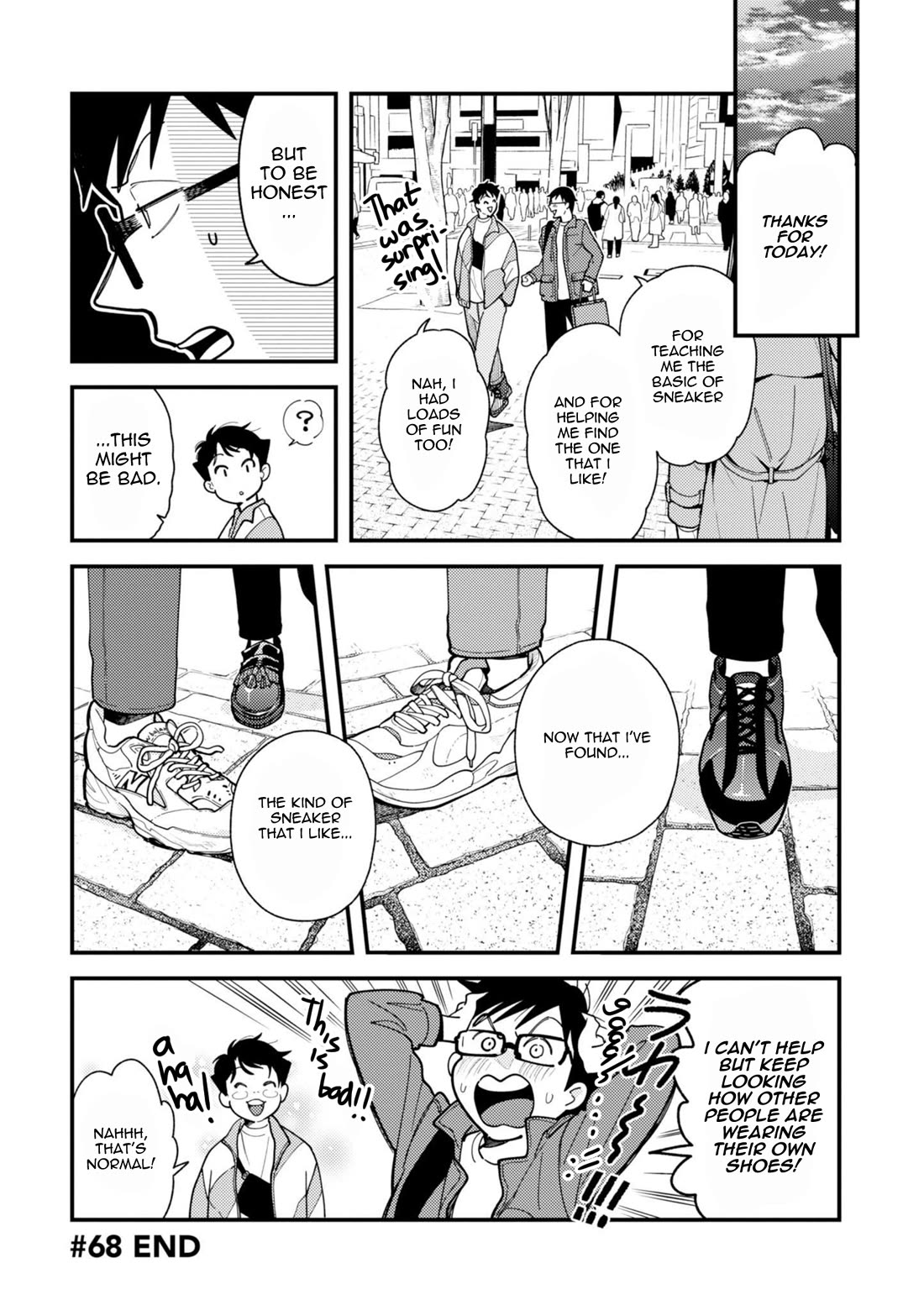 If You're Gonna Dress up, Do It Like This Chapter 68 page 18 - Chapter 68