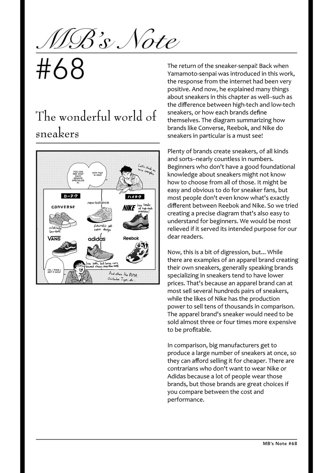 If You're Gonna Dress up, Do It Like This Chapter 68 page 19 - Chapter 68