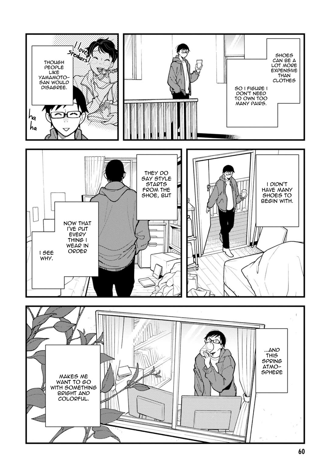 If You're Gonna Dress up, Do It Like This Chapter 68 page 2 - Chapter 68