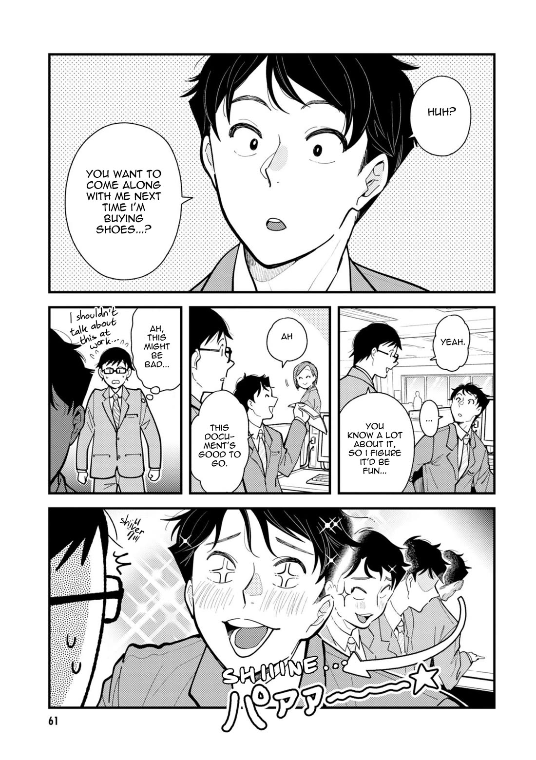 If You're Gonna Dress up, Do It Like This Chapter 68 page 3 - Chapter 68