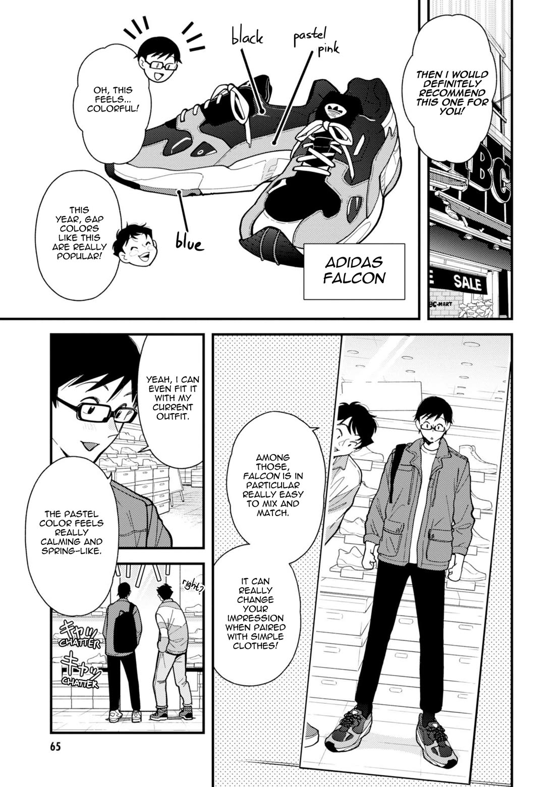If You're Gonna Dress up, Do It Like This Chapter 68 page 7 - Chapter 68
