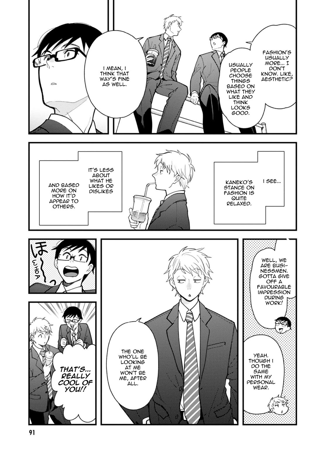 If You're Gonna Dress up, Do It Like This Chapter 69 page 13 - Chapter 69