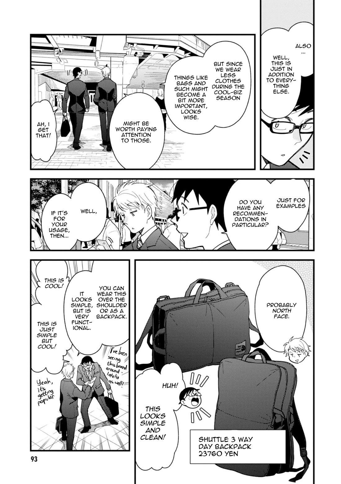 If You're Gonna Dress up, Do It Like This Chapter 69 page 15 - Chapter 69