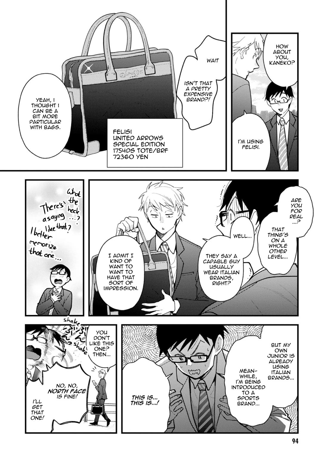 If You're Gonna Dress up, Do It Like This Chapter 69 page 16 - Chapter 69