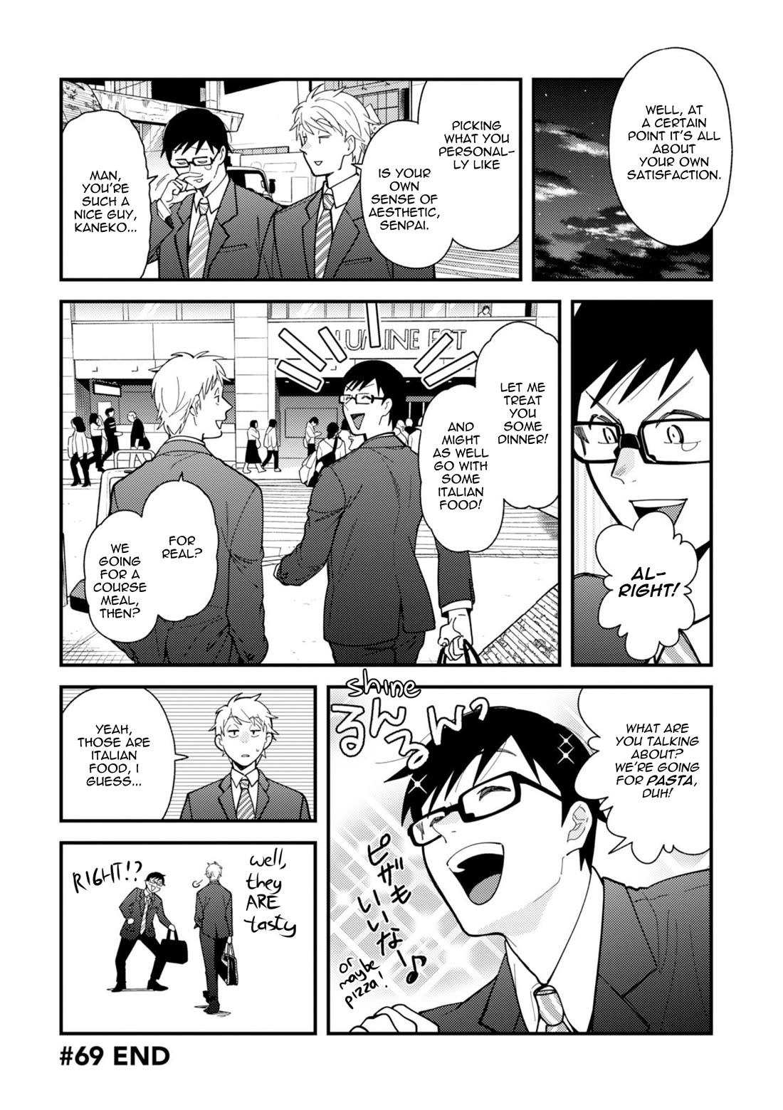 If You're Gonna Dress up, Do It Like This Chapter 69 page 18 - Chapter 69