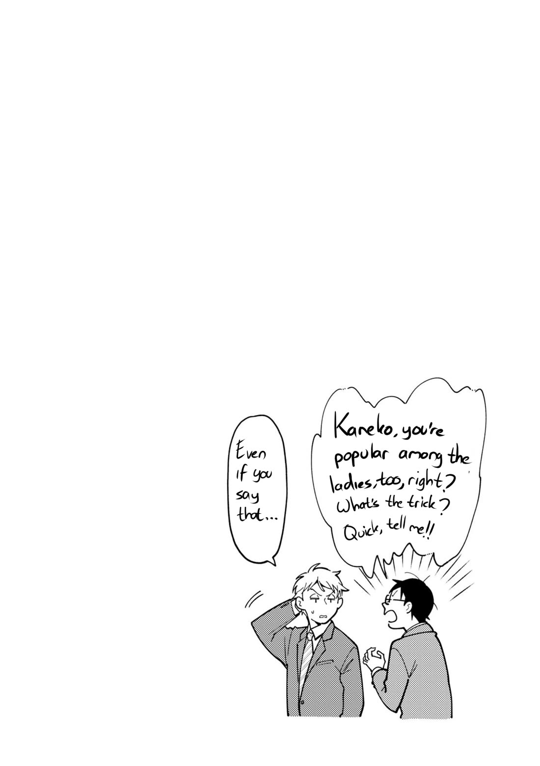 If You're Gonna Dress up, Do It Like This Chapter 69 page 20 - Chapter 69