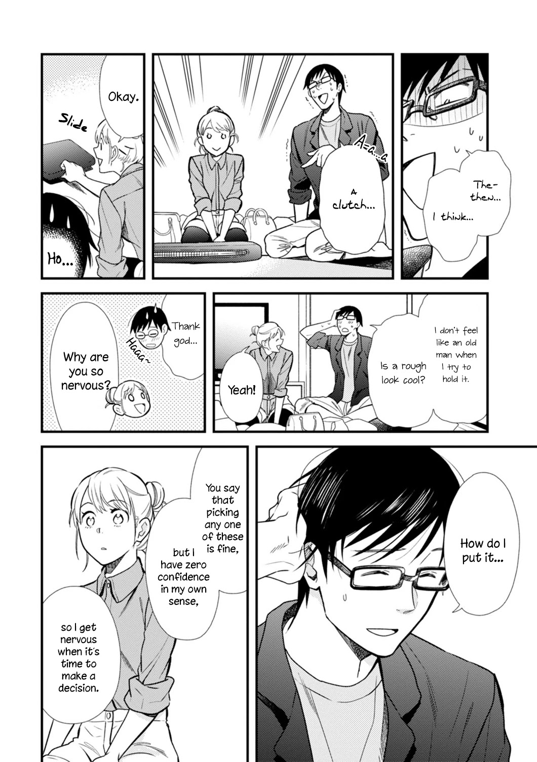 If You're Gonna Dress up, Do It Like This Chapter 7 page 14 - Chapter 7