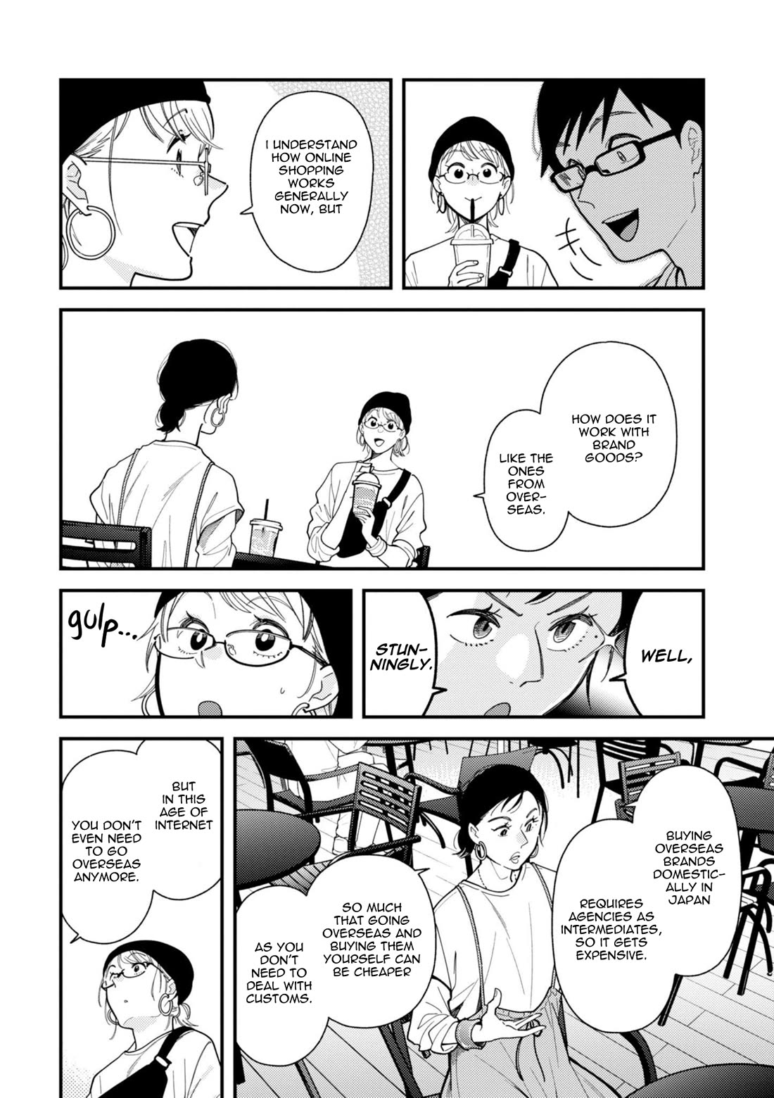 If You're Gonna Dress up, Do It Like This Chapter 70 page 10 - Chapter 70