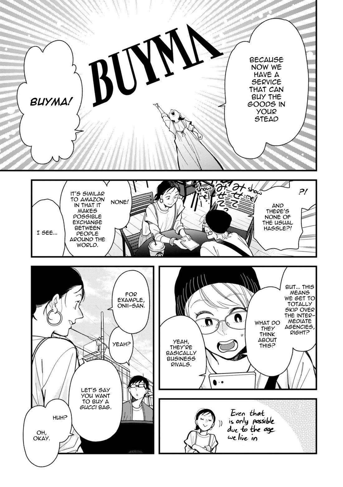 If You're Gonna Dress up, Do It Like This Chapter 70 page 11 - Chapter 70