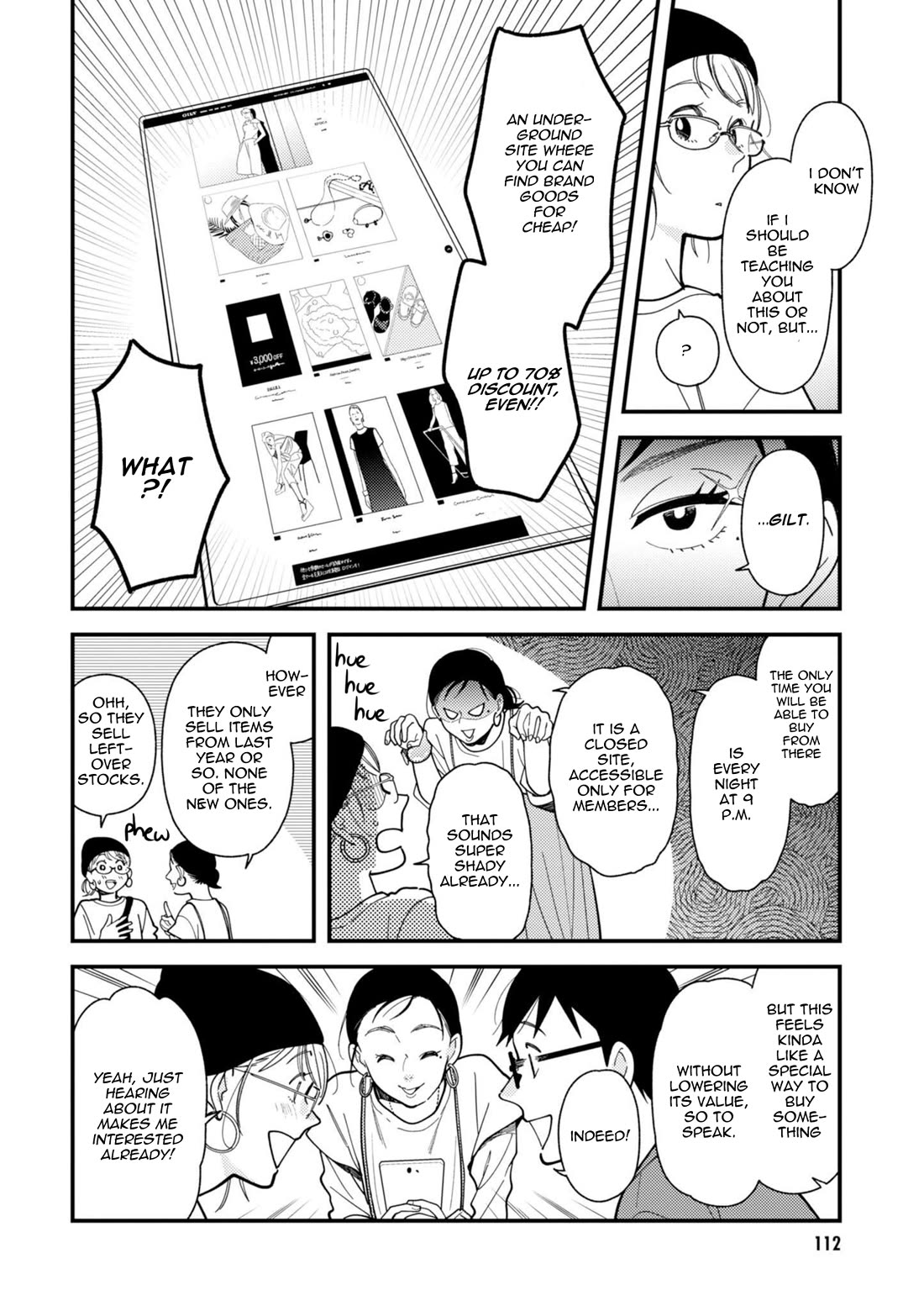 If You're Gonna Dress up, Do It Like This Chapter 70 page 14 - Chapter 70