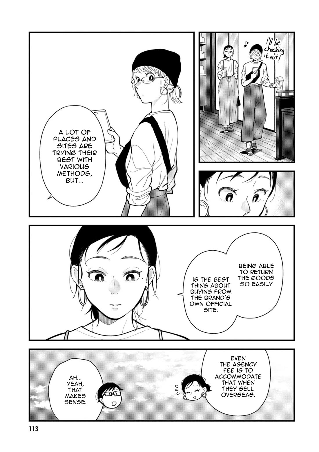 If You're Gonna Dress up, Do It Like This Chapter 70 page 15 - Chapter 70