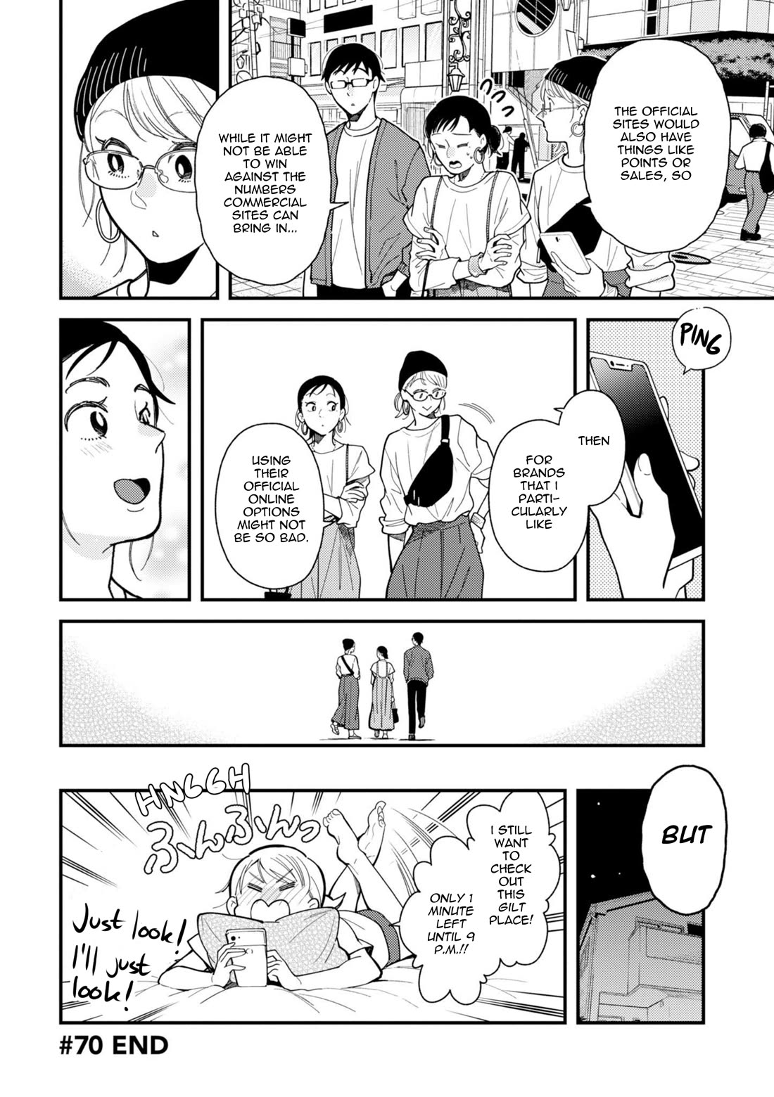 If You're Gonna Dress up, Do It Like This Chapter 70 page 16 - Chapter 70