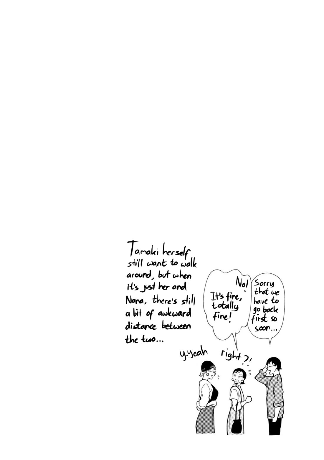 If You're Gonna Dress up, Do It Like This Chapter 70 page 18 - Chapter 70