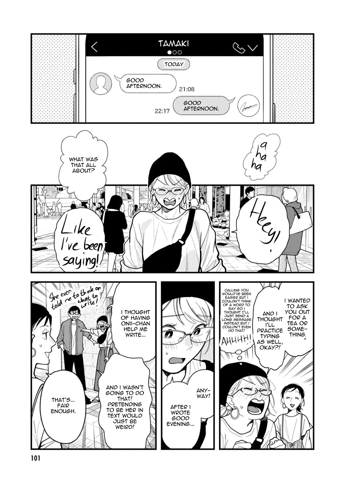 If You're Gonna Dress up, Do It Like This Chapter 70 page 3 - Chapter 70