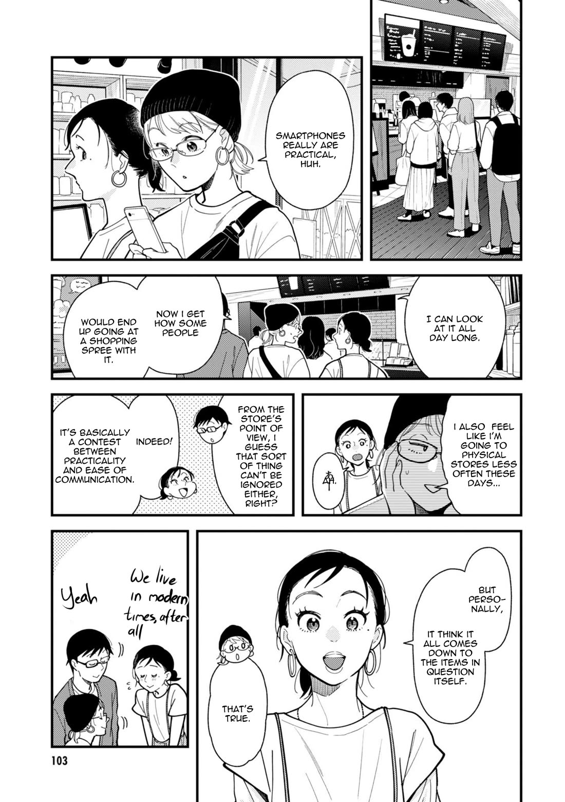 If You're Gonna Dress up, Do It Like This Chapter 70 page 5 - Chapter 70