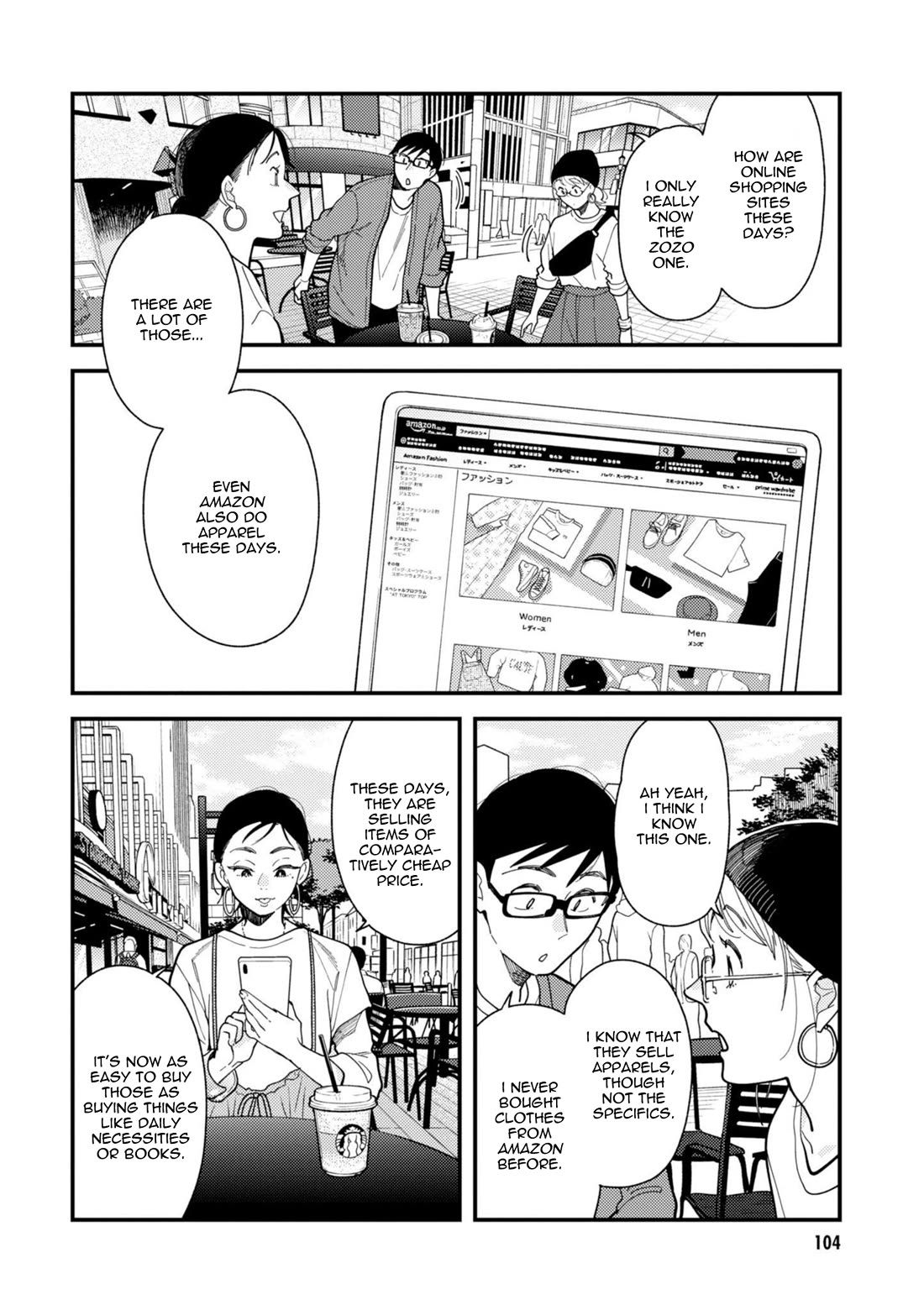 If You're Gonna Dress up, Do It Like This Chapter 70 page 6 - Chapter 70