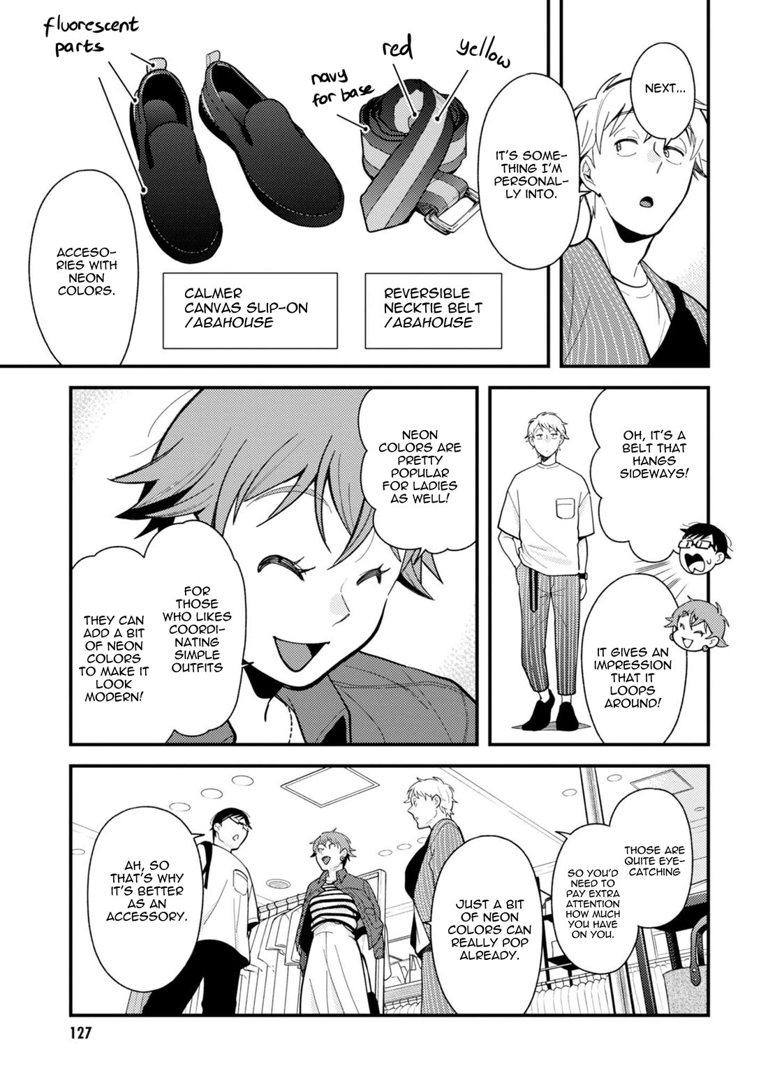 If You're Gonna Dress up, Do It Like This Chapter 71 page 11 - Chapter 71