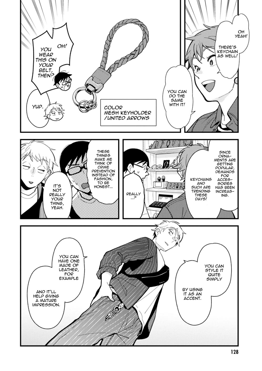 If You're Gonna Dress up, Do It Like This Chapter 71 page 12 - Chapter 71