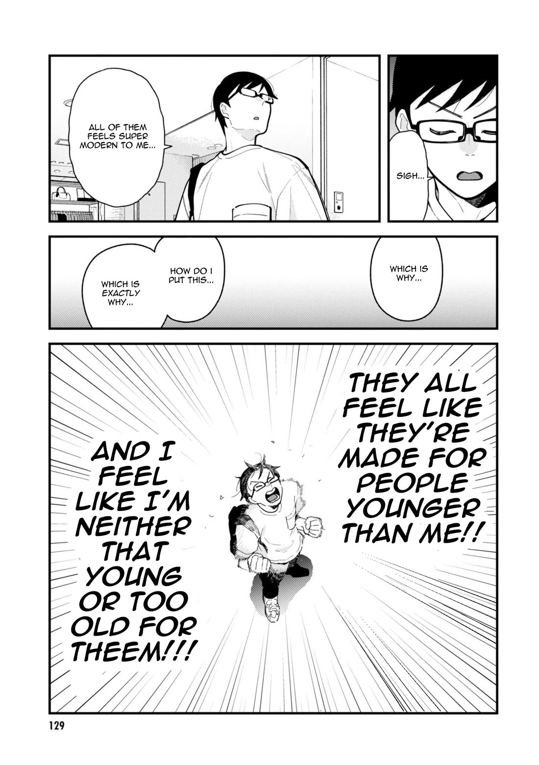 If You're Gonna Dress up, Do It Like This Chapter 71 page 13 - Chapter 71