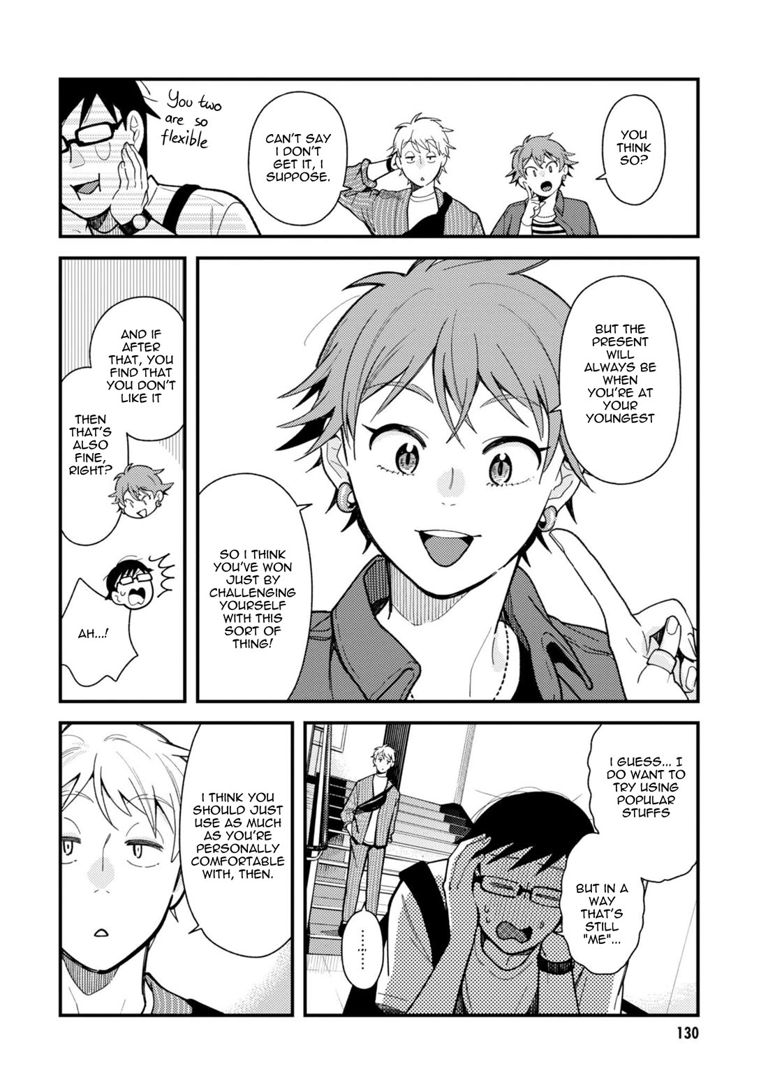If You're Gonna Dress up, Do It Like This Chapter 71 page 14 - Chapter 71