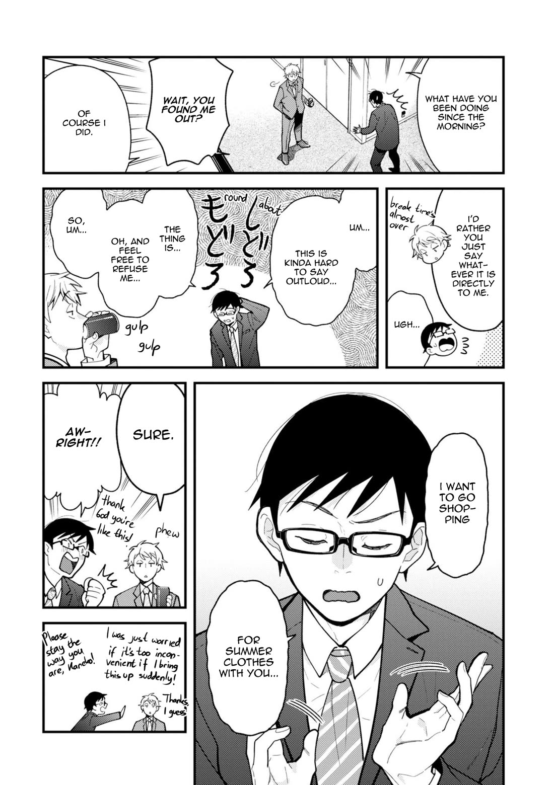 If You're Gonna Dress up, Do It Like This Chapter 71 page 2 - Chapter 71