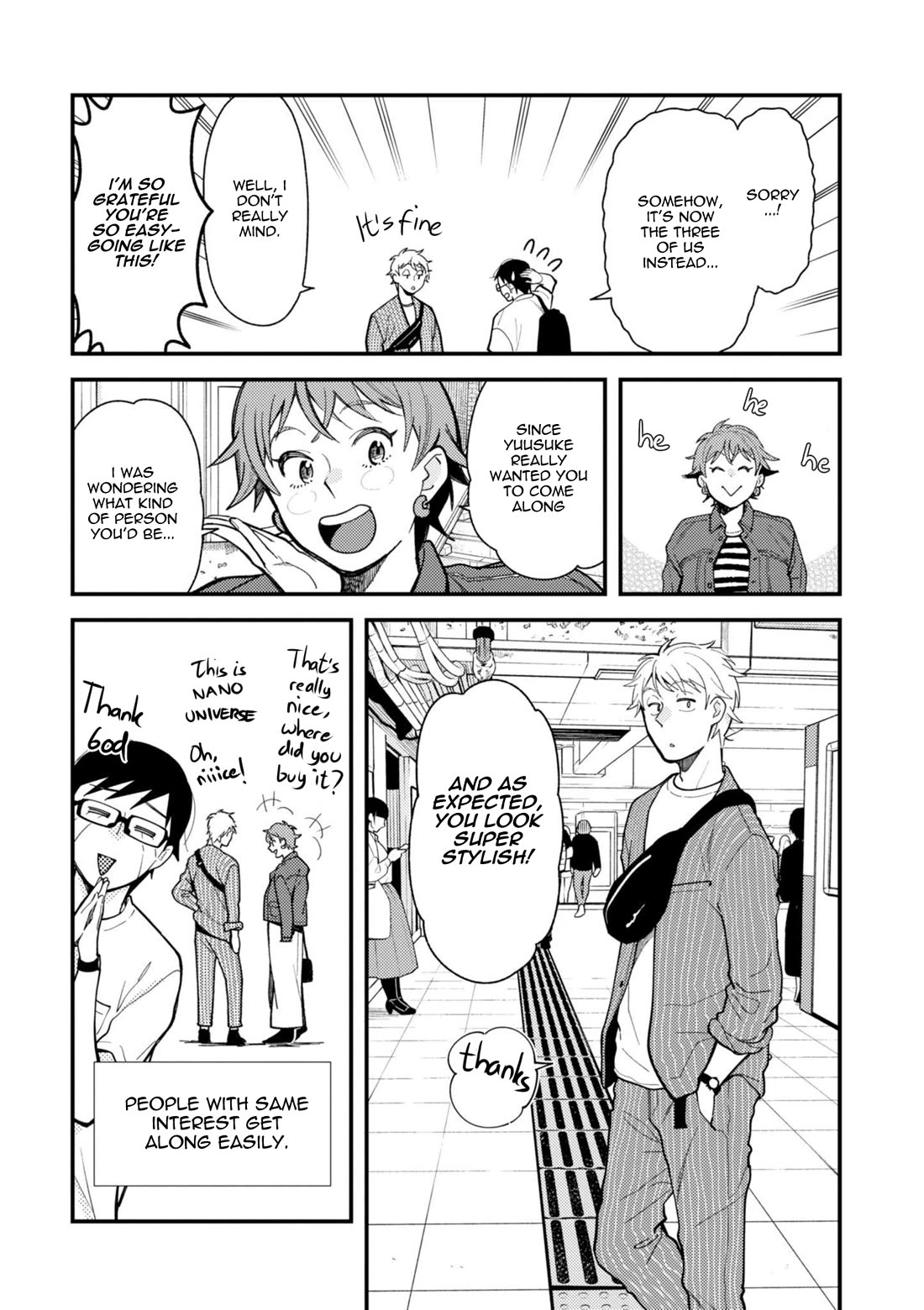 If You're Gonna Dress up, Do It Like This Chapter 71 page 6 - Chapter 71
