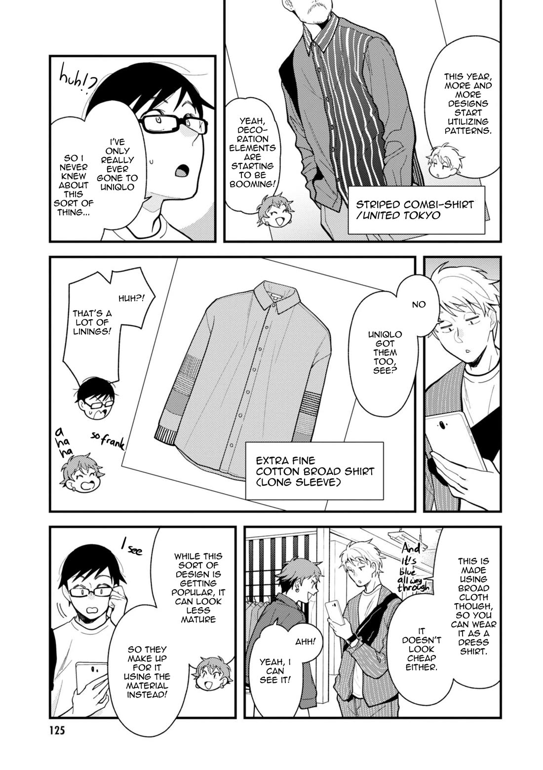 If You're Gonna Dress up, Do It Like This Chapter 71 page 9 - Chapter 71