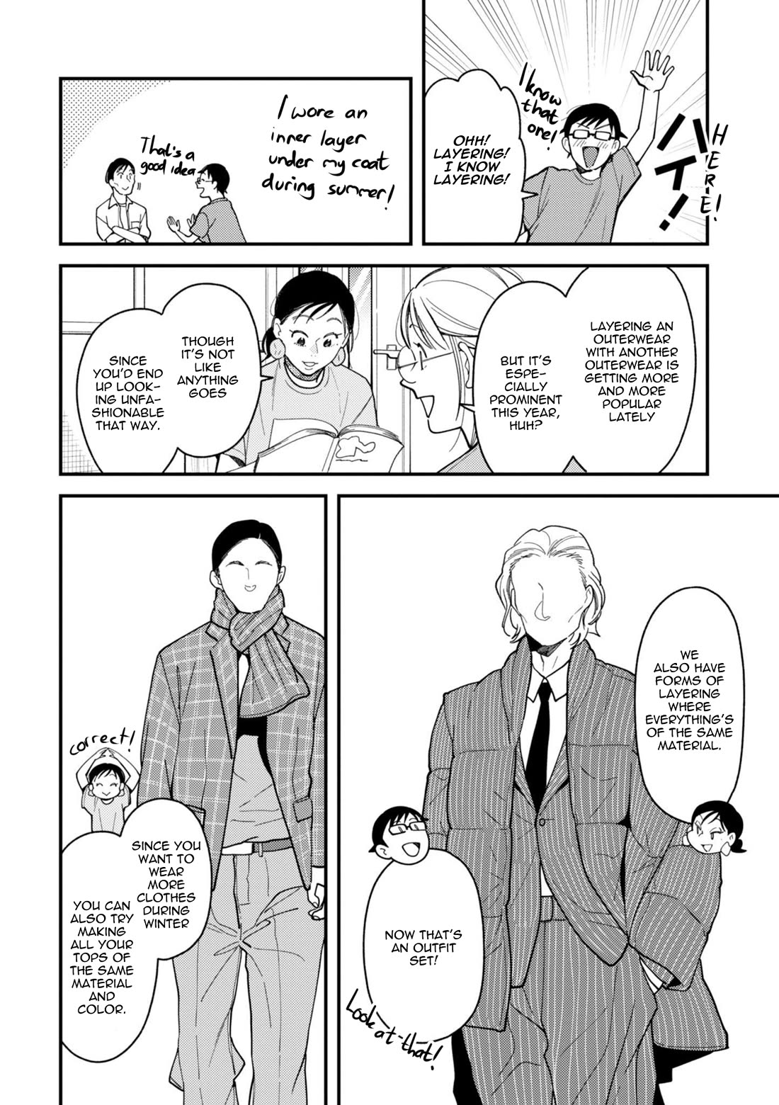 If You're Gonna Dress up, Do It Like This Chapter 72.5 page 4 - Chapter 72.5
