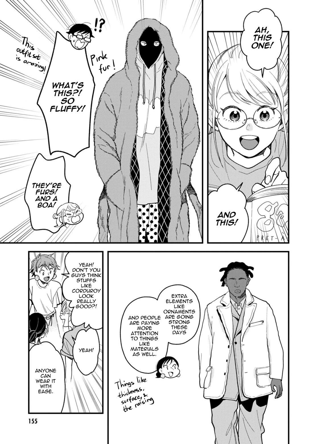 If You're Gonna Dress up, Do It Like This Chapter 72.5 page 5 - Chapter 72.5