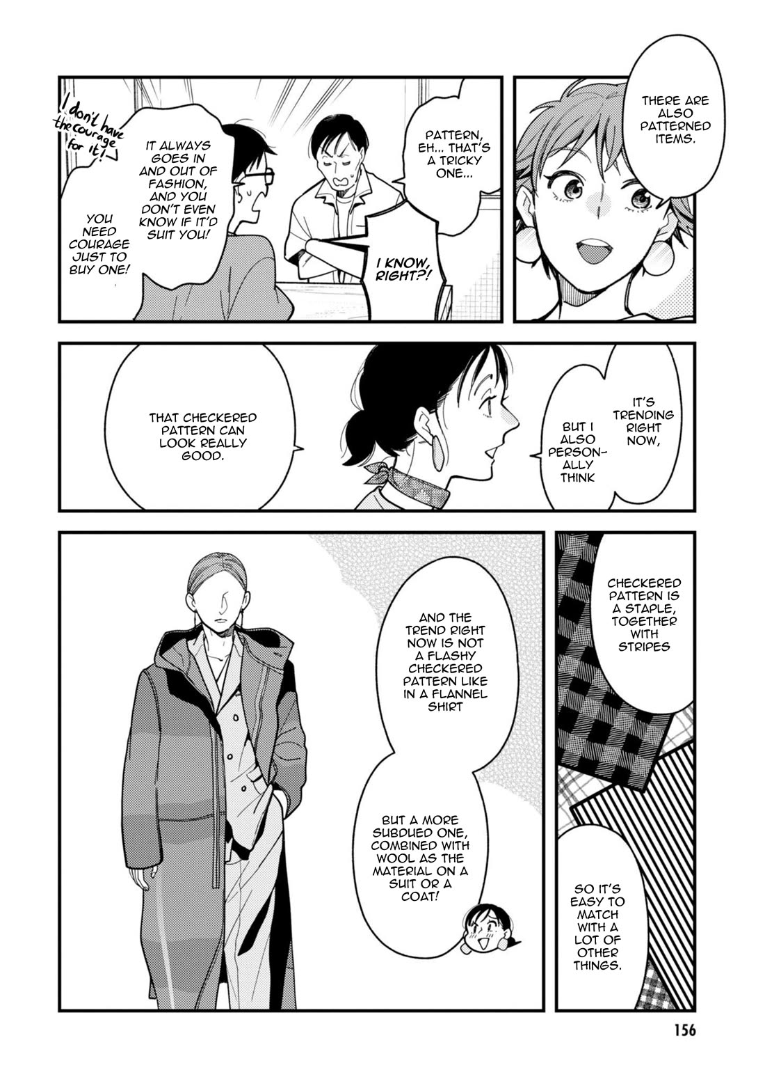 If You're Gonna Dress up, Do It Like This Chapter 72.5 page 6 - Chapter 72.5