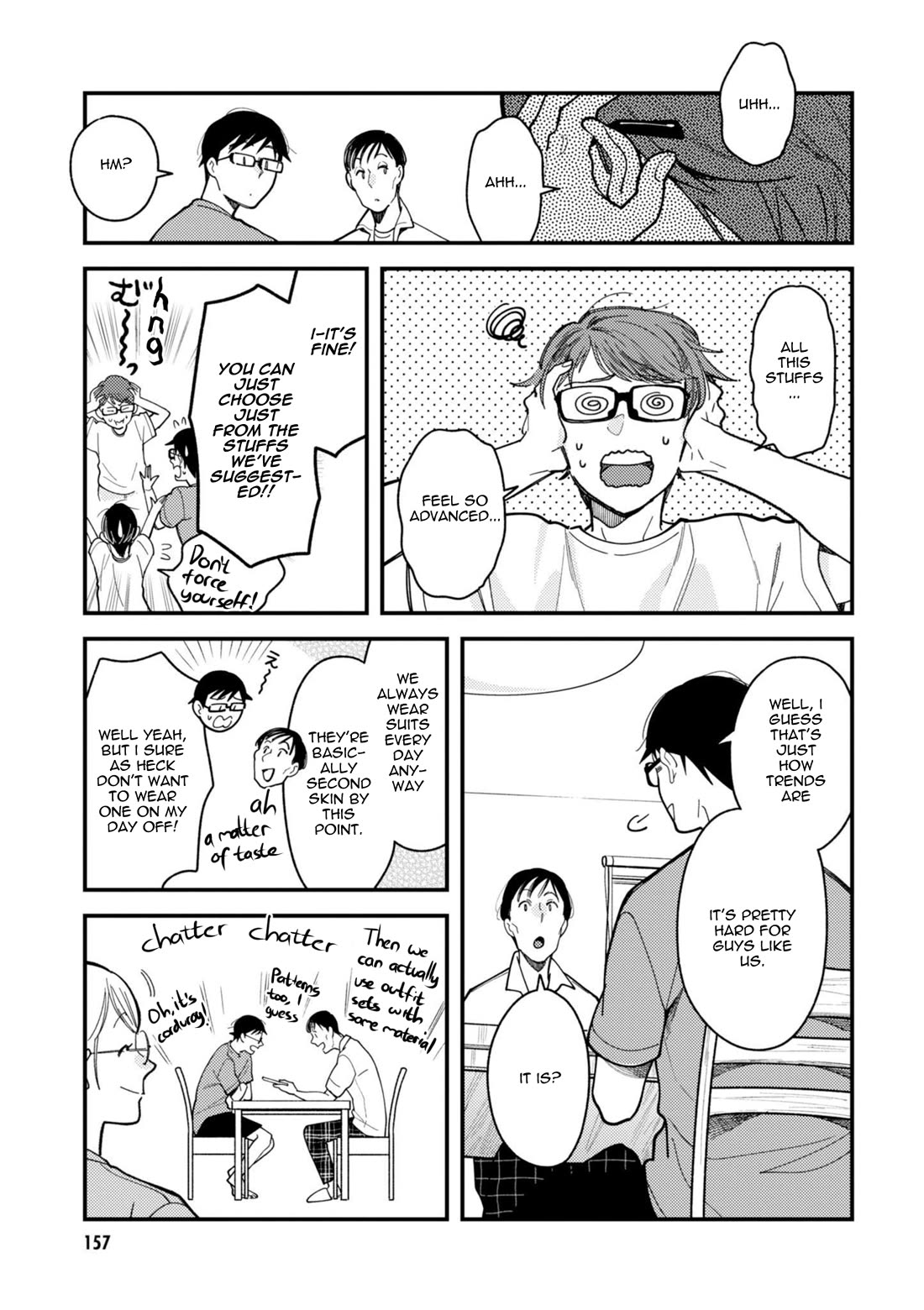 If You're Gonna Dress up, Do It Like This Chapter 72.5 page 7 - Chapter 72.5
