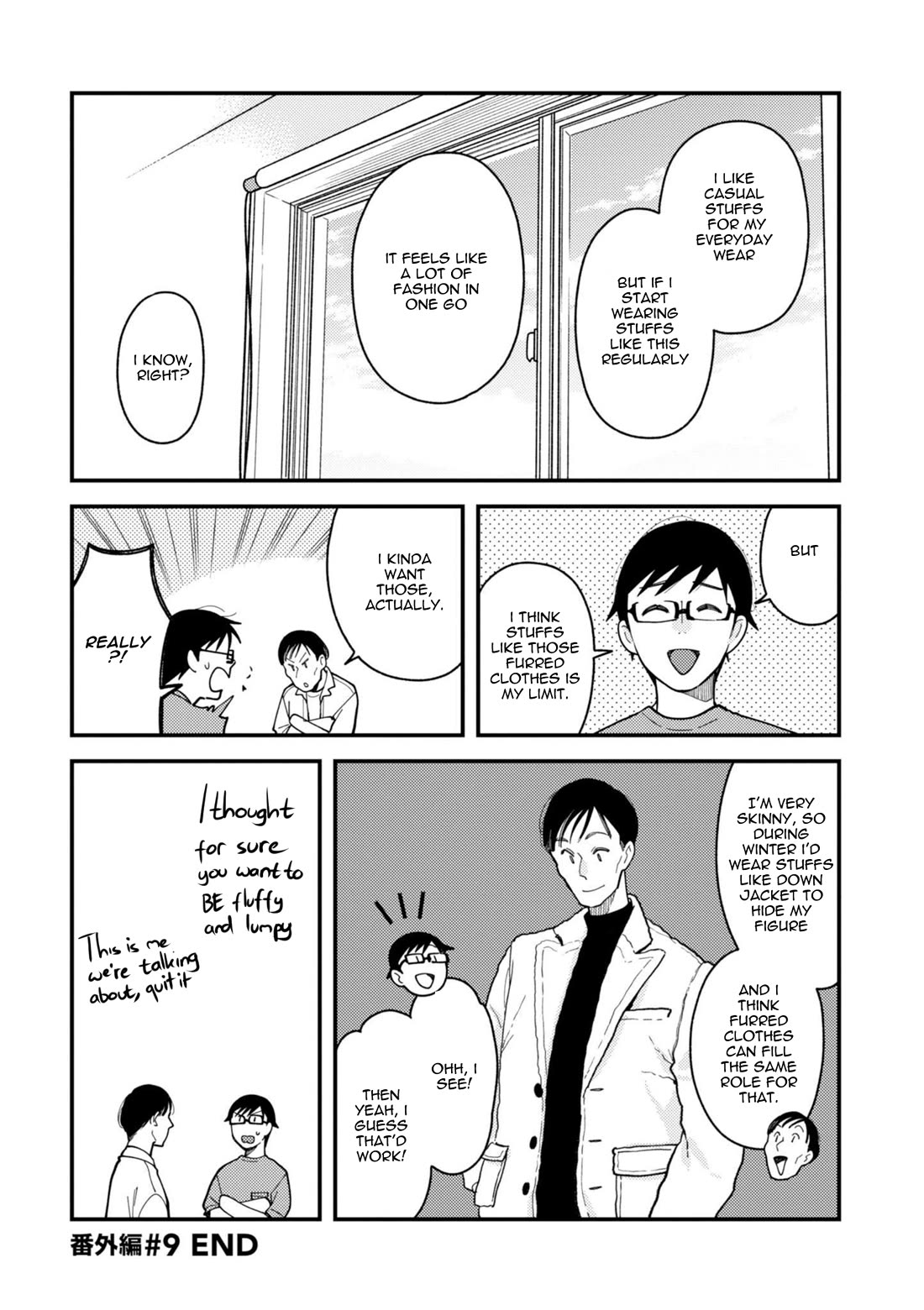 If You're Gonna Dress up, Do It Like This Chapter 72.5 page 8 - Chapter 72.5