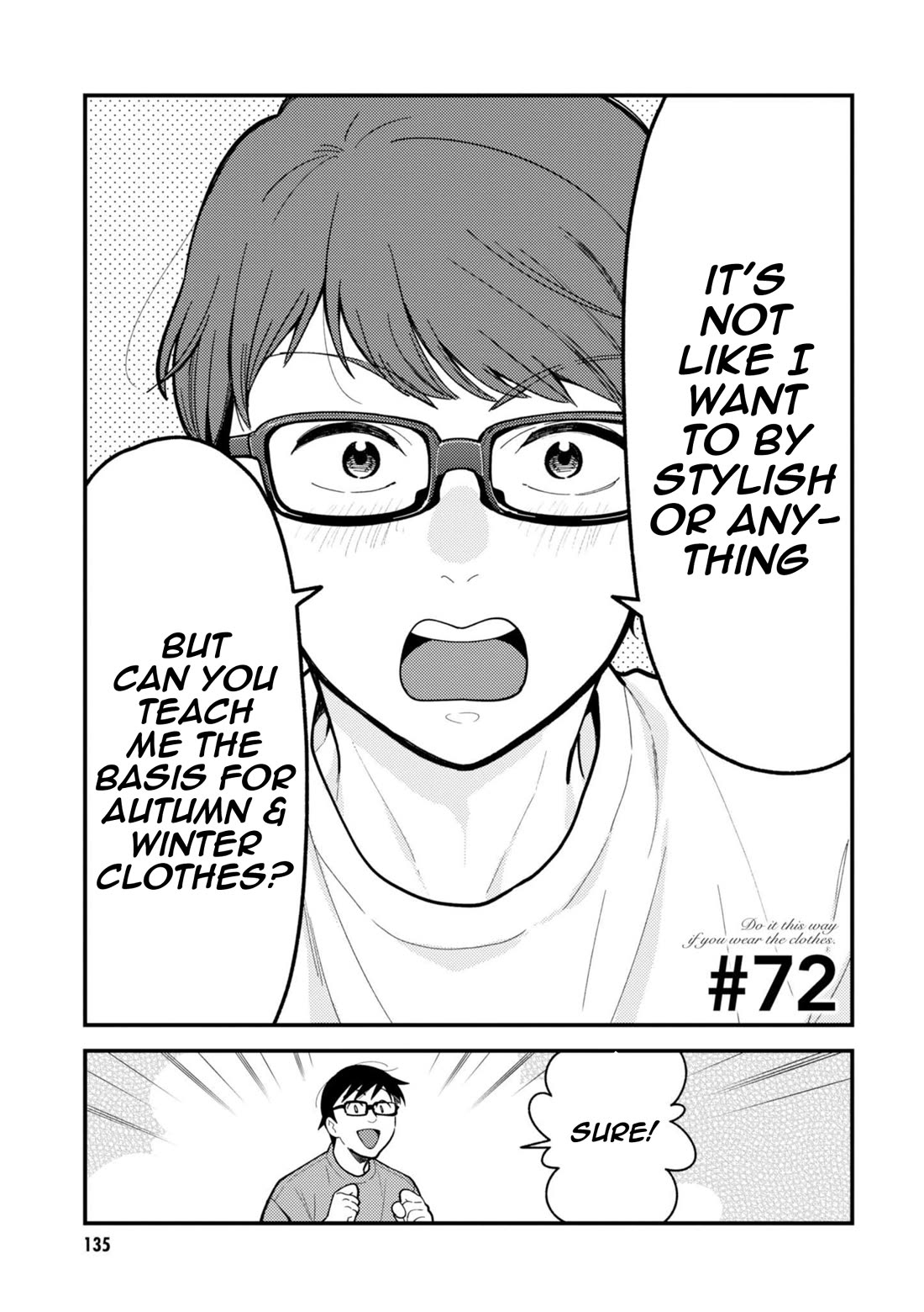If You're Gonna Dress up, Do It Like This Chapter 72 page 1 - Chapter 72