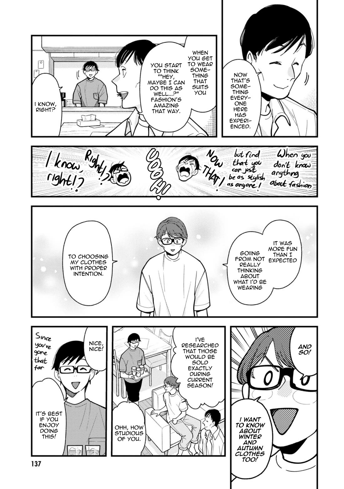 If You're Gonna Dress up, Do It Like This Chapter 72 page 3 - Chapter 72