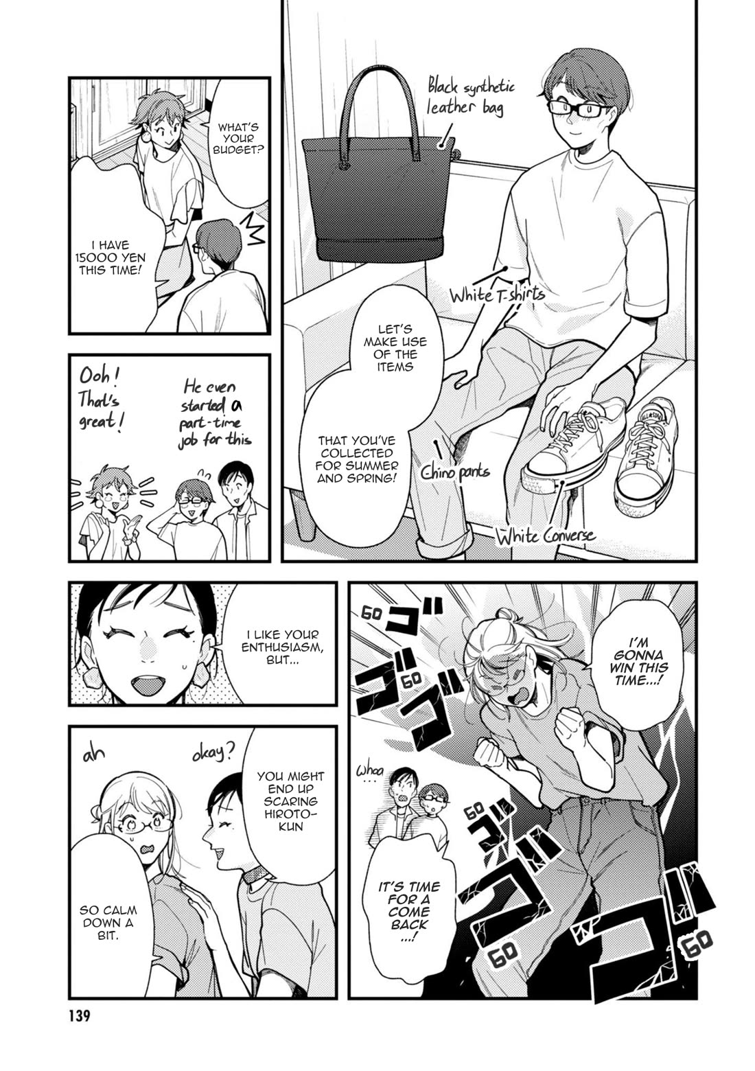 If You're Gonna Dress up, Do It Like This Chapter 72 page 5 - Chapter 72