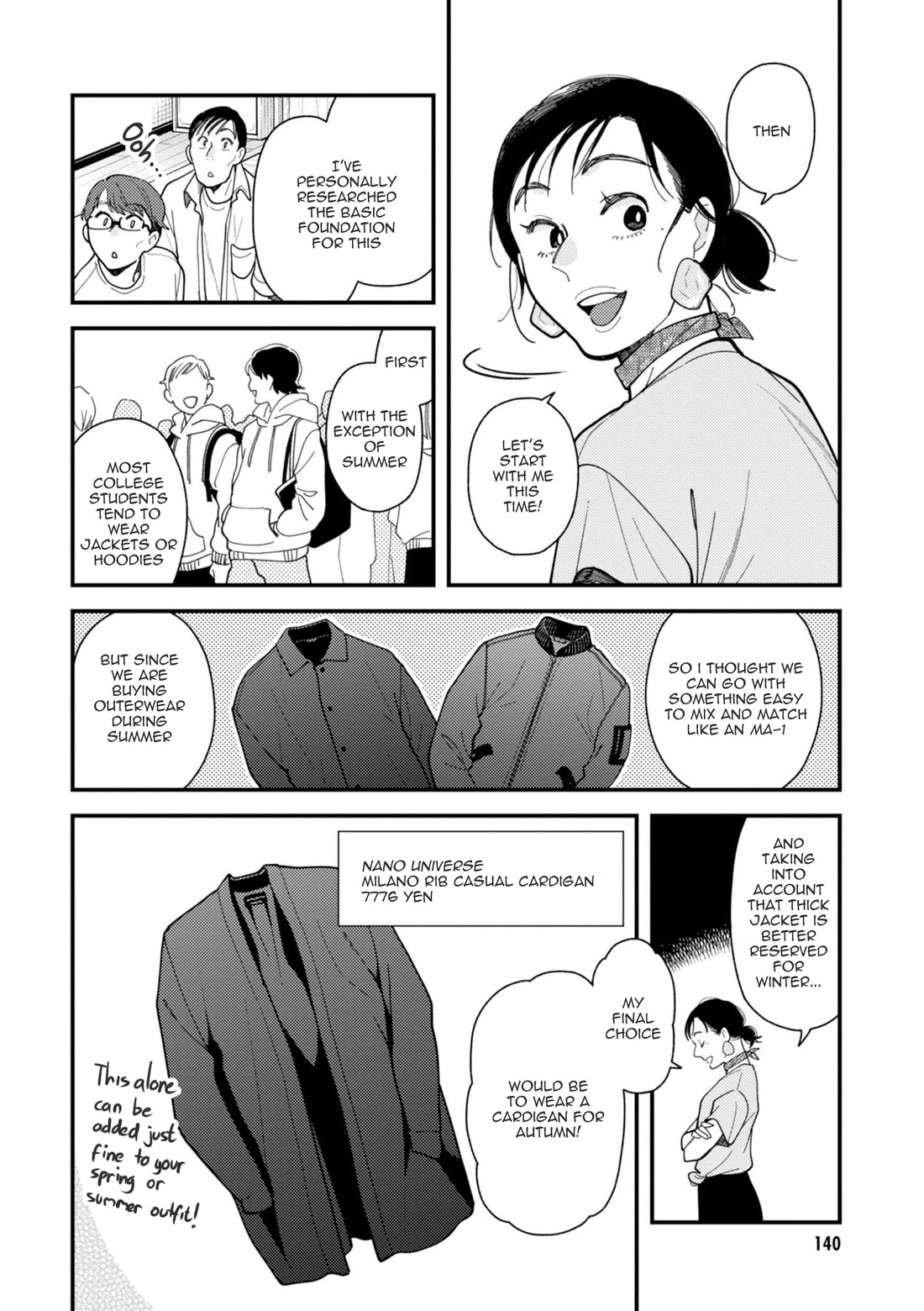 If You're Gonna Dress up, Do It Like This Chapter 72 page 6 - Chapter 72