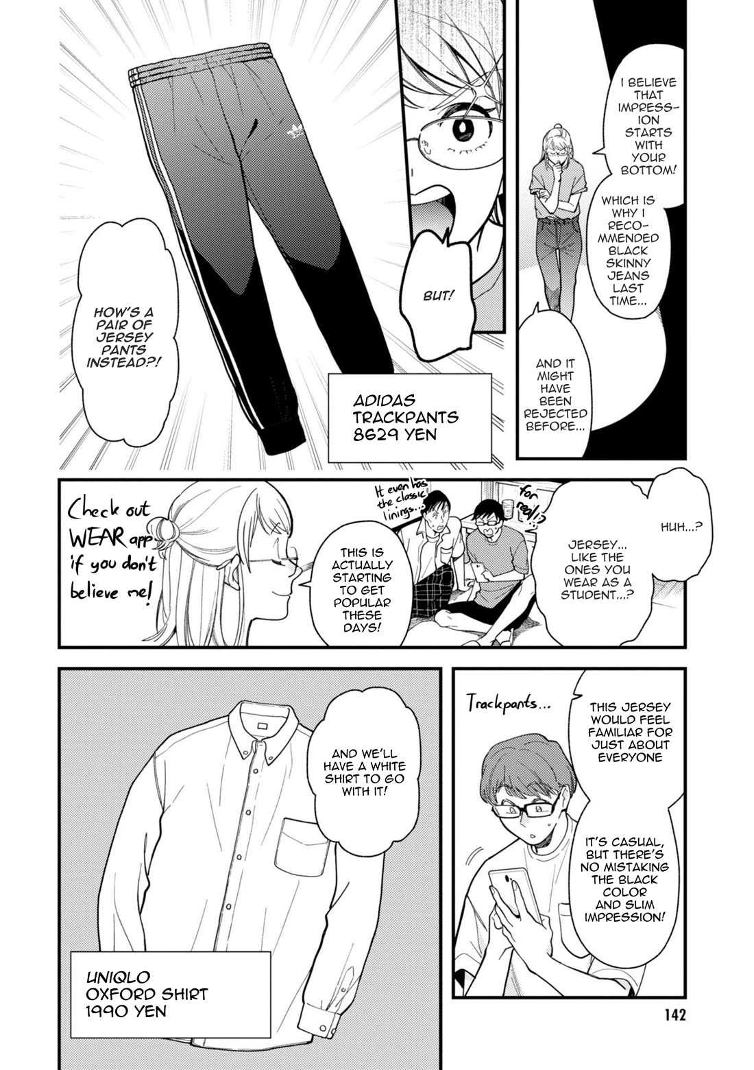 If You're Gonna Dress up, Do It Like This Chapter 72 page 8 - Chapter 72