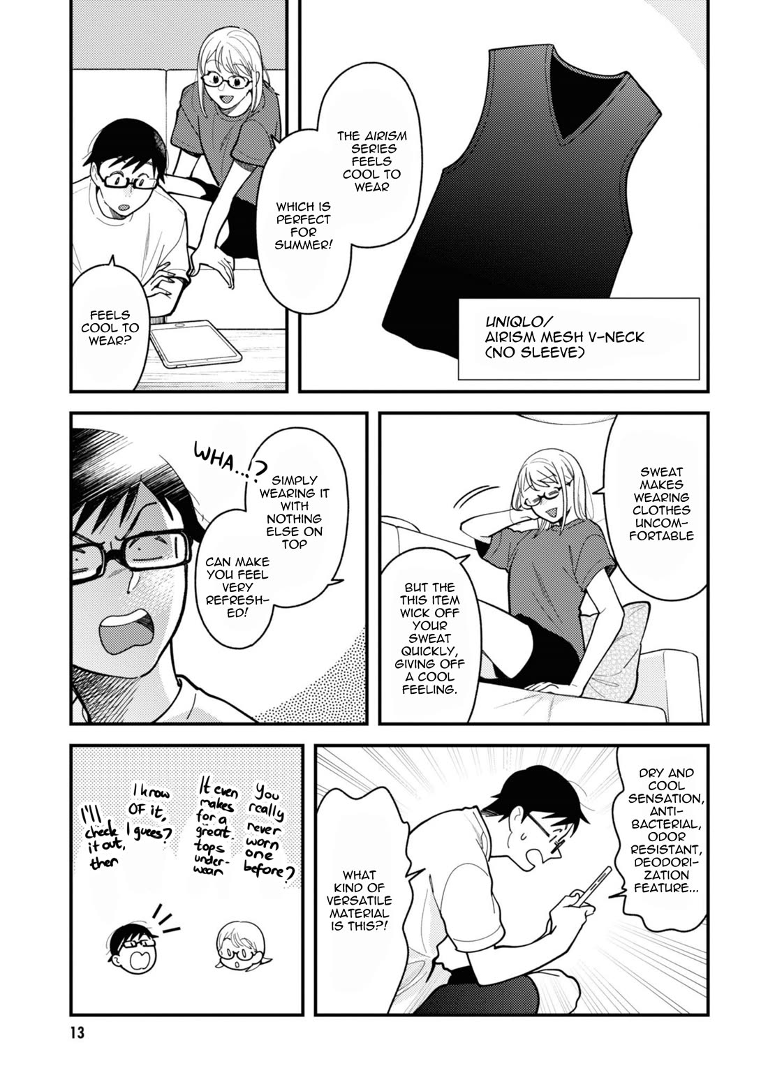 If You're Gonna Dress up, Do It Like This Chapter 73 page 15 - Chapter 73