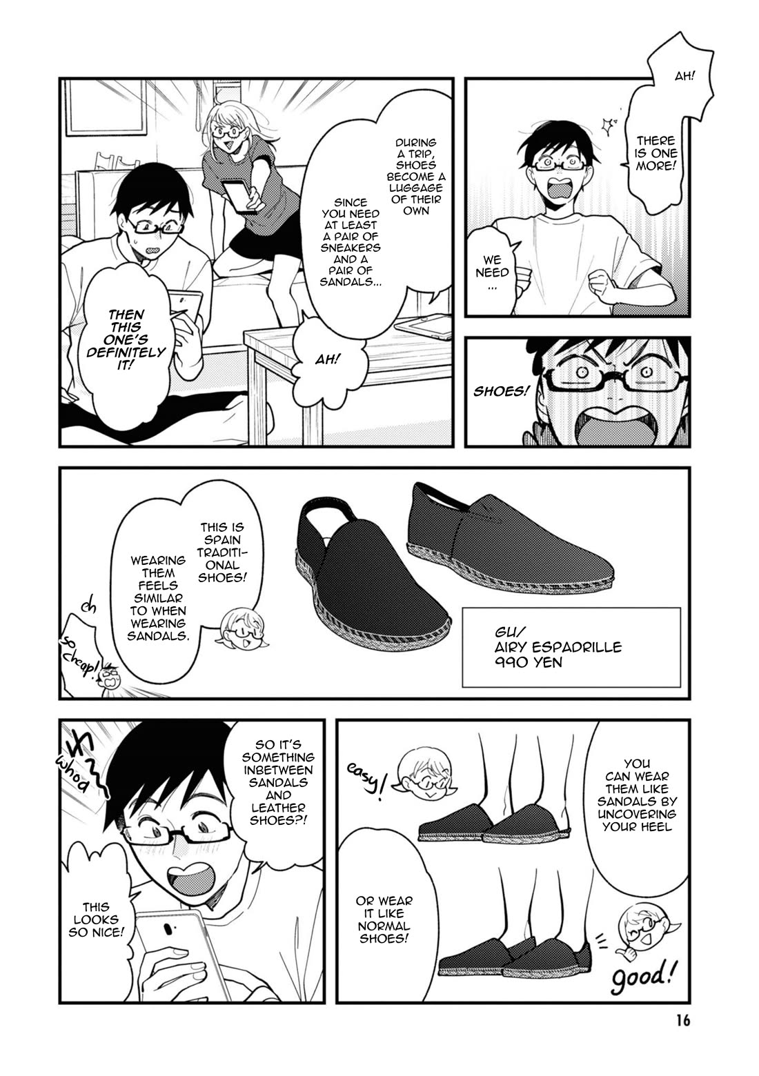 If You're Gonna Dress up, Do It Like This Chapter 73 page 18 - Chapter 73