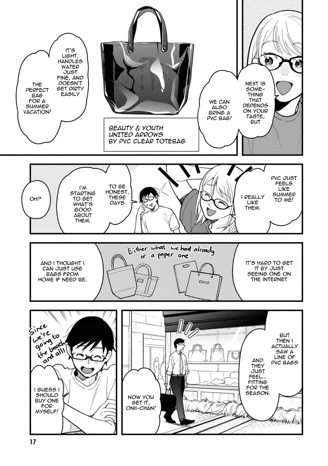 If You're Gonna Dress up, Do It Like This Chapter 73 page 19 - Chapter 73