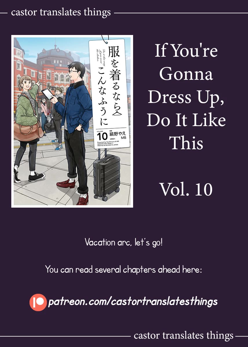If You're Gonna Dress up, Do It Like This Chapter 73 page 23 - Chapter 73