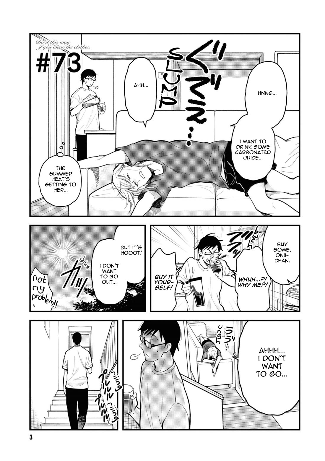 If You're Gonna Dress up, Do It Like This Chapter 73 page 5 - Chapter 73