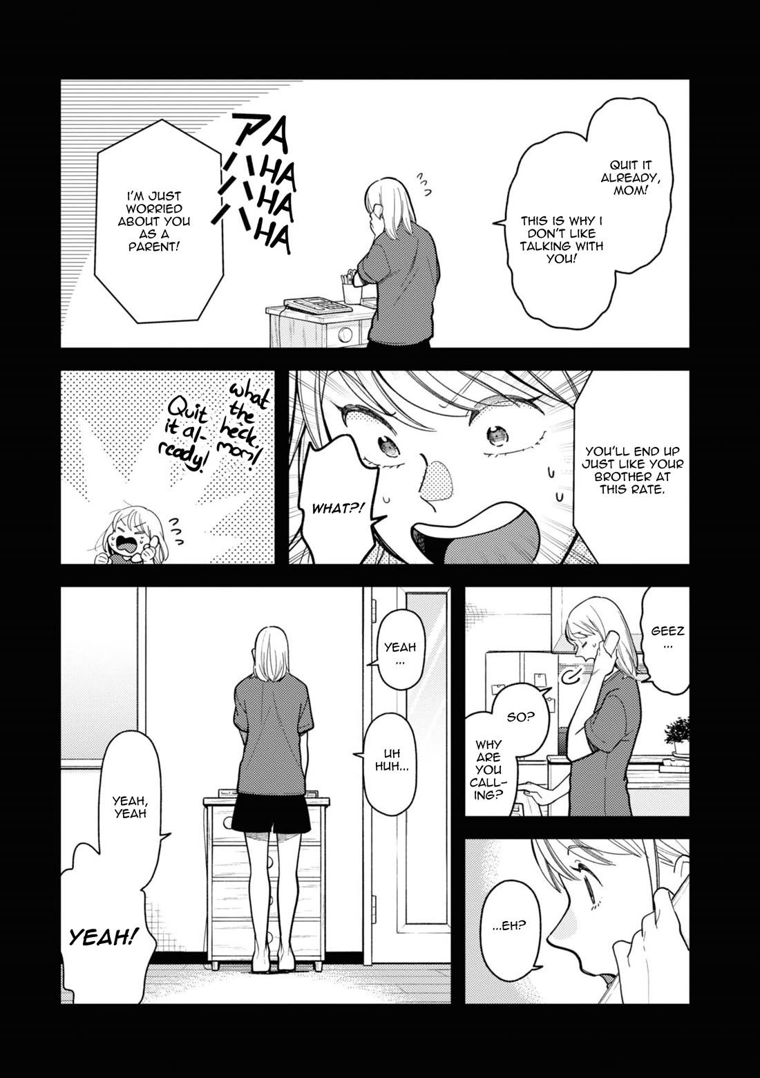 If You're Gonna Dress up, Do It Like This Chapter 73 page 8 - Chapter 73