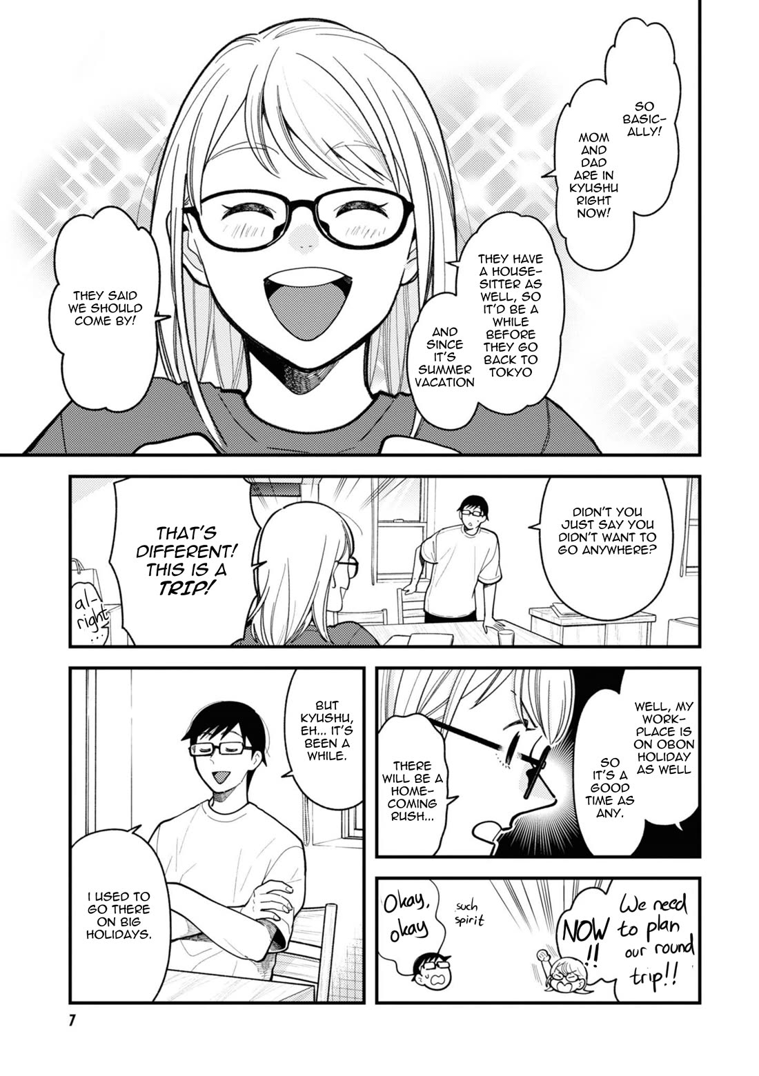 If You're Gonna Dress up, Do It Like This Chapter 73 page 9 - Chapter 73
