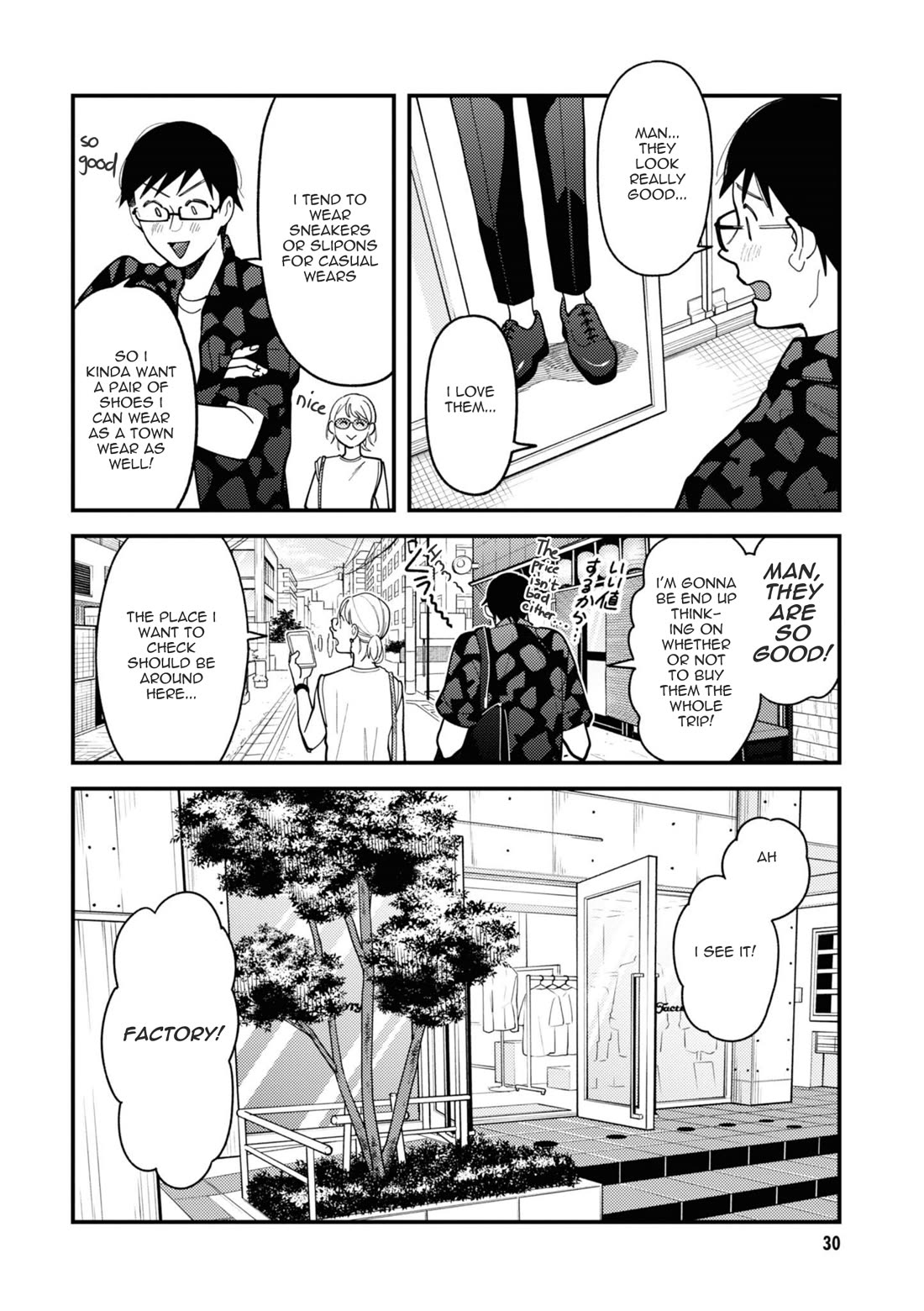If You're Gonna Dress up, Do It Like This Chapter 74 page 10 - Chapter 74