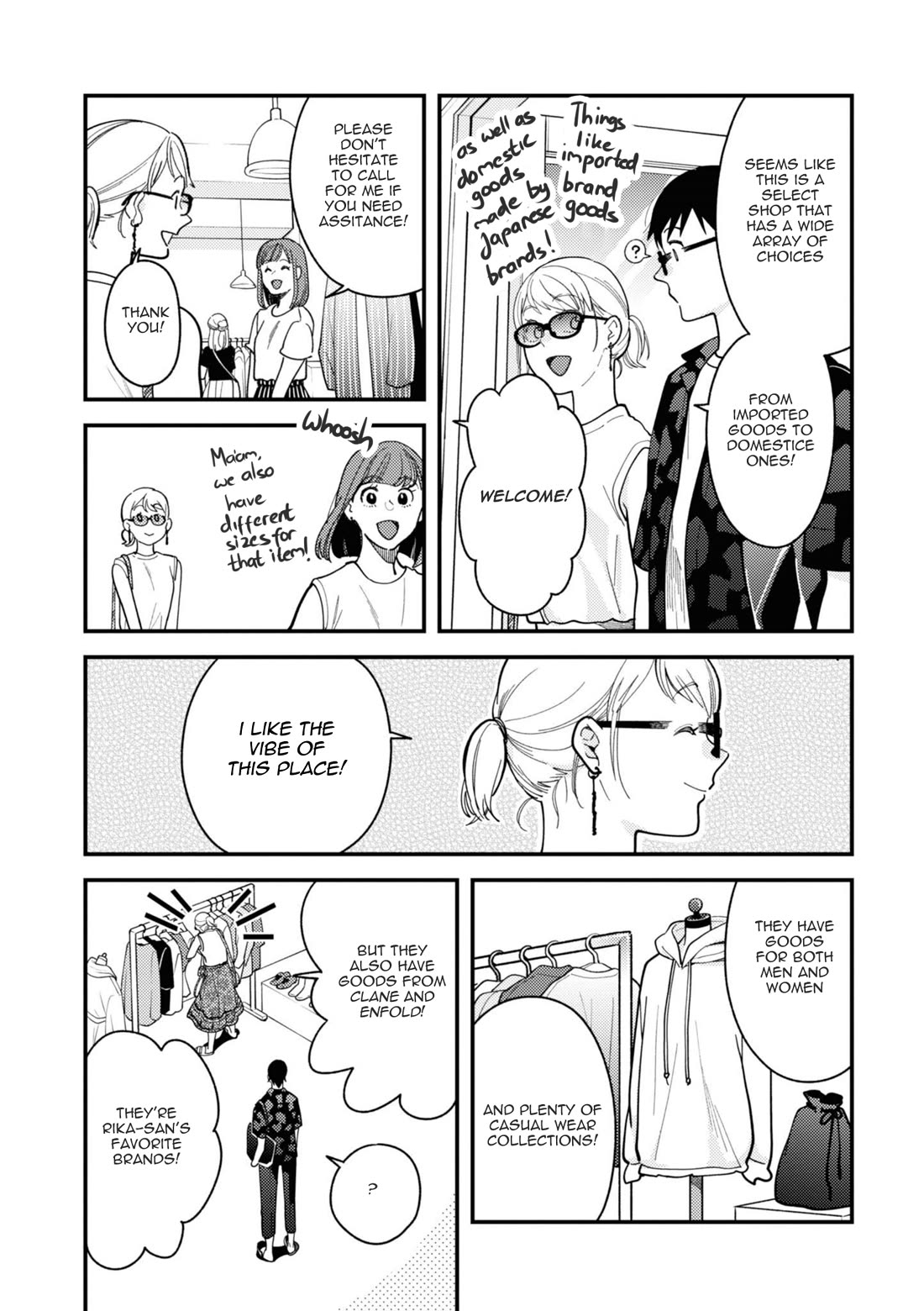 If You're Gonna Dress up, Do It Like This Chapter 74 page 11 - Chapter 74