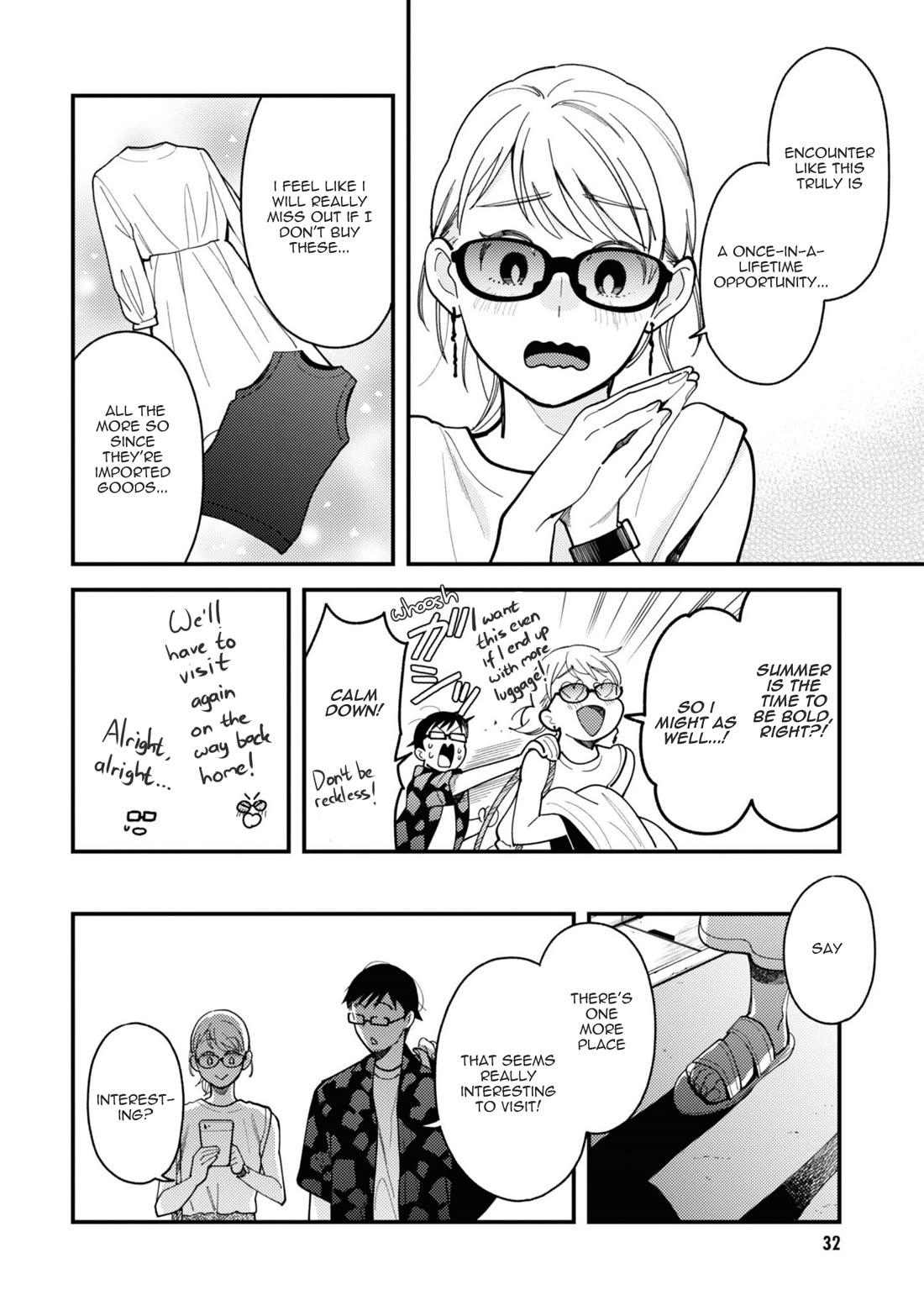 If You're Gonna Dress up, Do It Like This Chapter 74 page 12 - Chapter 74